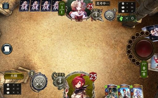 ꡼ No.023Υͥ / ShadowverseפΡ֥ҡХȥפïǤڤָեޥåȡ꡼Ȥ˰ۤʤȥҡɤΥ򰮤