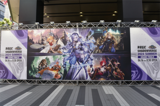 ꡼ No.001Υͥ / RAGE Shadowverse 2024 SummerGRAND FINALSݡȡǸΥȥեˤΤN/S
