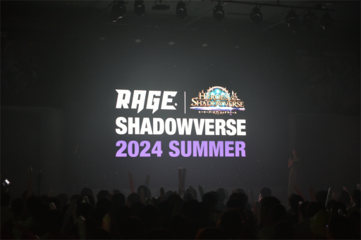 ꡼ No.008Υͥ / RAGE Shadowverse 2024 SummerGRAND FINALSݡȡǸΥȥեˤΤN/S