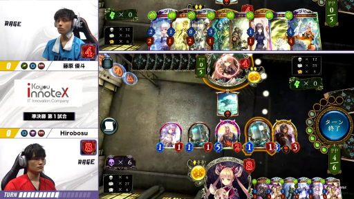 ꡼ No.011Υͥ / RAGE Shadowverse 2024 SummerGRAND FINALSݡȡǸΥȥեˤΤN/S