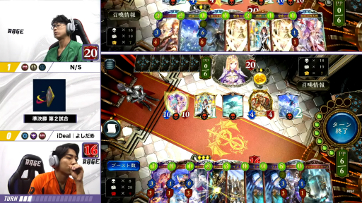 ꡼ No.015Υͥ / RAGE Shadowverse 2024 SummerGRAND FINALSݡȡǸΥȥեˤΤN/S