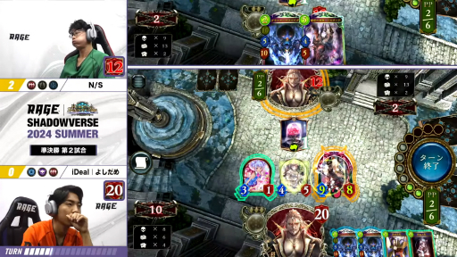 ꡼ No.016Υͥ / RAGE Shadowverse 2024 SummerGRAND FINALSݡȡǸΥȥեˤΤN/S
