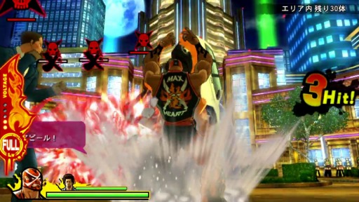 PS VitaUPPERS٥硼ȥࡼӡ3ơ֥Х¥