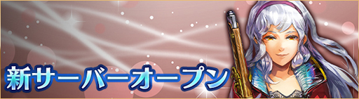 ꡼ No.002Υͥ / ֥إסСץǰڡ»ܡWPǹ쥢ꥬåȤץ쥼