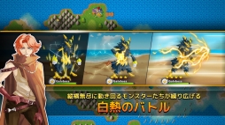 画像ギャラリー No.003のサムネイル画像 / 育成RPG「ネオモンスターズ」がiOS向けに提供開始