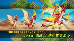 画像ギャラリー No.004のサムネイル画像 / 育成RPG「ネオモンスターズ」がiOS向けに提供開始