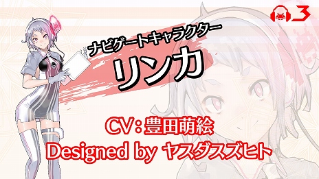 ���������꡼ No.003�Υ���ͥ������ / ���꡼���ǿ���֥��롼������������3 ��󥯥ե����С��פ�ȯɽ������ǽ�Υͥåȥ�����郎�θ��Ǥ�������ƥ��Ȥ�11��˳��ŷ���