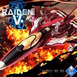 画像ギャラリー No.002のサムネイル画像 / 「グルーヴコースター3 リンクフィーバー」超シューティングゲーム祭開催