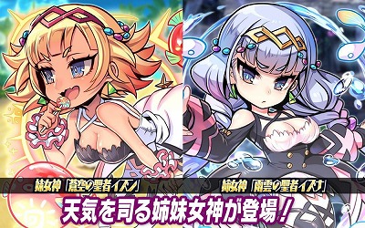 ���������꡼ No.001�Υ���ͥ������ / �֥֥쥤�֥ե��󥿥����ס��ȱ�ŷ����ŷ�Υꡦ�����󥷥�����2�������Ť�