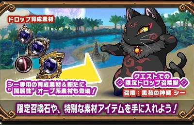 ���������꡼ No.003�Υ���ͥ������ / �֥֥쥤�֥ե��󥿥����ס��ȱ�ŷ����ŷ�Υꡦ�����󥷥�����2�������Ť�