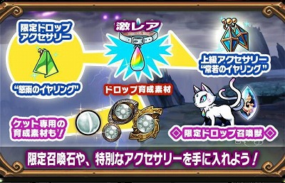 ���������꡼ No.005�Υ���ͥ������ / �֥֥쥤�֥ե��󥿥����ס��ȱ�ŷ����ŷ�Υꡦ�����󥷥�����2�������Ť�