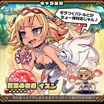 ���������꡼ No.007�Υ���ͥ������ / �֥֥쥤�֥ե��󥿥����ס��ȱ�ŷ����ŷ�Υꡦ�����󥷥�����2�������Ť�