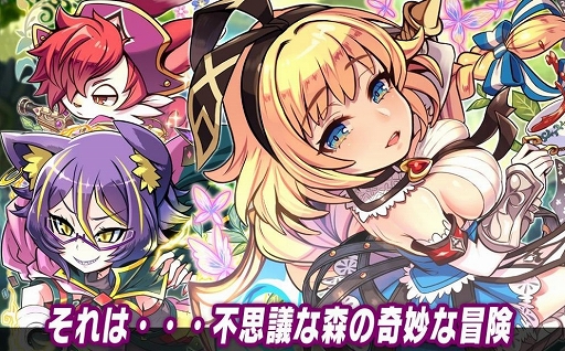 ���������꡼ No.001�Υ���ͥ������ / �֥֥쥤�֥ե��󥿥����פǴ��ָ��ꥤ�٥�ȡ��»Ҥ�ɱ�Υ��ꥹ�פ�����