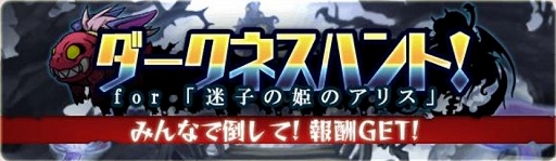 ���������꡼ No.007�Υ���ͥ������ / �֥֥쥤�֥ե��󥿥����פǴ��ָ��ꥤ�٥�ȡ��»Ҥ�ɱ�Υ��ꥹ�פ�����