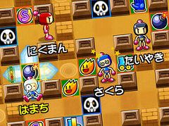 今夜の「RADIO 4Gamer Tap(仮)」では,「対戦!ボンバーマン」を取り上げます