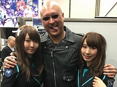 マフィア梶田の二次元が来い!:第299回「J-WORLDでかめはめ波と螺旋丸を放つボンバーマン」