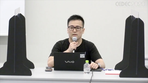 ���������꡼ No.004�Υ���ͥ������ / ��CEDEC 2020�ϡ��絬��e���ݡ�������ˤ�����ƼҤ��θ���İ�֥�ݡ��ȡ�����Ȥ߻���䱿�ļ�ˡ�ʤɡ����ޤ��ޤʰո��򴹤��ʤ��줿