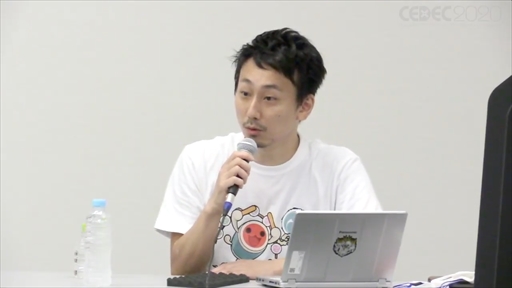 ���������꡼ No.008�Υ���ͥ������ / ��CEDEC 2020�ϡ��絬��e���ݡ�������ˤ�����ƼҤ��θ���İ�֥�ݡ��ȡ�����Ȥ߻���䱿�ļ�ˡ�ʤɡ����ޤ��ޤʰո��򴹤��ʤ��줿