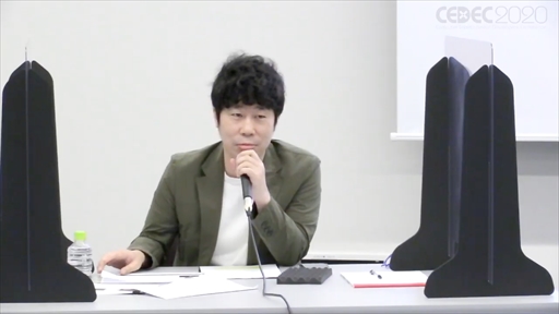 ���������꡼ No.011�Υ���ͥ������ / ��CEDEC 2020�ϡ��絬��e���ݡ�������ˤ�����ƼҤ��θ���İ�֥�ݡ��ȡ�����Ȥ߻���䱿�ļ�ˡ�ʤɡ����ޤ��ޤʰո��򴹤��ʤ��줿