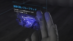  No.007Υͥ / DetroitBecome Humanפȥץ󥷥ʥꥪɥ٥㡼ɤȤϤɤʥʤΤγפޤȤƾҲ