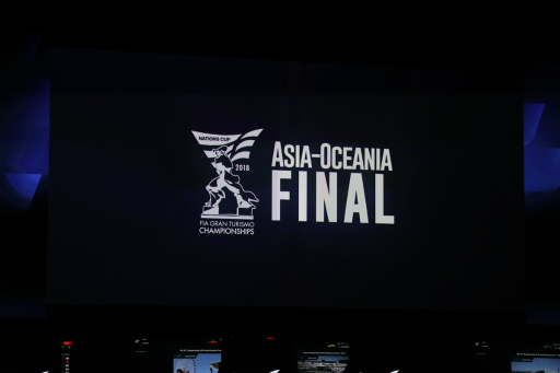画像ギャラリー No.001のサムネイル画像 / 「グランツーリスモSPORT」のアジア・オセアニア最速プレイヤーが決定した,FIA公式大会の模様をレポート