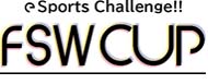 ꡼ No.001Υͥ / 饤졼eSports Challenge!! FSW CUP3졼®4ﻲü罸1110
