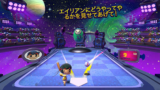 画像ギャラリー No.003のサムネイル画像 / Harmonixが新型Apple TV専用の音楽&スポーツゲーム「Beat Sports」をリリース。「パラッパラッパー」で知られる松浦雅也氏が楽曲を提供