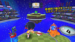 画像ギャラリー No.005のサムネイル画像 / Harmonixが新型Apple TV専用の音楽&スポーツゲーム「Beat Sports」をリリース。「パラッパラッパー」で知られる松浦雅也氏が楽曲を提供