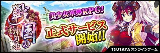 ���������꡼ No.001�Υ���ͥ������ / �����ο���ɱ�פ����������ӥ��������������ȡ�SR�𾭡�����Ⱦʼ�ҡפ�T�ݥ���Ȥ���館�뵭ǰ�����ڡ����