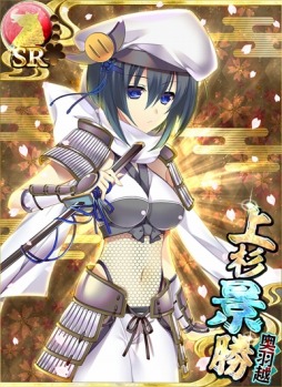 画像ギャラリー No.006のサムネイル画像 / 「戦国の神刃姫」上杉景勝と上杉景虎が凶敵武将として登場するイベントを実施