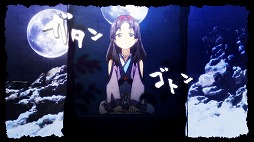 画像ギャラリー No.003のサムネイル画像 / さまざまな調整が加えられた「GOD WARS 〜時をこえて〜」体験版第2弾「THE Beginning体験版」の見どころを紹介