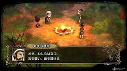 ���������꡼ No.007�Υ���ͥ������ / ���ޤ��ޤ�Ĵ�����ä���줿��GOD WARS �����򤳤��ơ����θ�����2�ơ�THE Beginning�θ��ǡפθ��ɤ�����Ҳ�