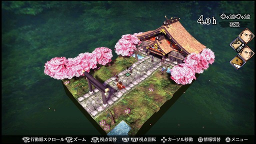 画像ギャラリー No.019のサムネイル画像 / さまざまな調整が加えられた「GOD WARS 〜時をこえて〜」体験版第2弾「THE Beginning体験版」の見どころを紹介