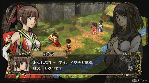 ���������꡼ No.027�Υ���ͥ������ / ���ޤ��ޤ�Ĵ�����ä���줿��GOD WARS �����򤳤��ơ����θ�����2�ơ�THE Beginning�θ��ǡפθ��ɤ�����Ҳ�