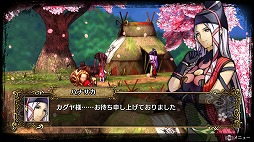 ���������꡼ No.028�Υ���ͥ������ / ���ޤ��ޤ�Ĵ�����ä���줿��GOD WARS �����򤳤��ơ����θ�����2�ơ�THE Beginning�θ��ǡפθ��ɤ�����Ҳ�