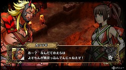 ���������꡼ No.029�Υ���ͥ������ / ���ޤ��ޤ�Ĵ�����ä���줿��GOD WARS �����򤳤��ơ����θ�����2�ơ�THE Beginning�θ��ǡפθ��ɤ�����Ҳ�