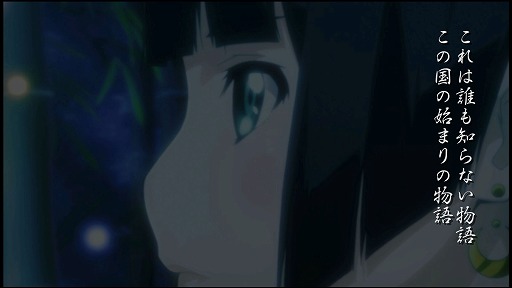 画像ギャラリー No.030のサムネイル画像 / さまざまな調整が加えられた「GOD WARS 〜時をこえて〜」体験版第2弾「THE Beginning体験版」の見どころを紹介