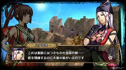 ���������꡼ No.036�Υ���ͥ������ / ���ޤ��ޤ�Ĵ�����ä���줿��GOD WARS �����򤳤��ơ����θ�����2�ơ�THE Beginning�θ��ǡפθ��ɤ�����Ҳ�