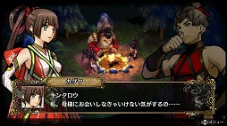 ���������꡼ No.038�Υ���ͥ������ / ���ޤ��ޤ�Ĵ�����ä���줿��GOD WARS �����򤳤��ơ����θ�����2�ơ�THE Beginning�θ��ǡפθ��ɤ�����Ҳ�