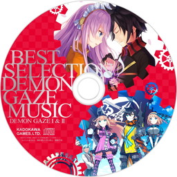 画像ギャラリー No.004のサムネイル画像 / 「デモンゲイズ2」,斎藤千和さん&小澤亜李さんのボイスメッセージ配信