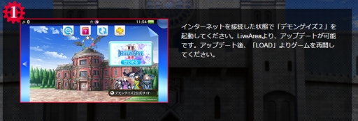 ���������꡼ No.003�Υ���ͥ������ / �֥ǥ�󥲥���2�פΥ������ȥ饳��ƥ�ġ���������Ͽ -�����롦���֡���������������-�פ��ۿ�����