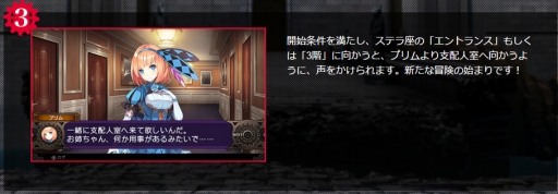 ���������꡼ No.005�Υ���ͥ������ / �֥ǥ�󥲥���2�פΥ������ȥ饳��ƥ�ġ���������Ͽ -�����롦���֡���������������-�פ��ۿ�����