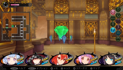 ���������꡼ No.009�Υ���ͥ������ / �֥ǥ�󥲥���2�פΥ������ȥ饳��ƥ�ġ���������Ͽ -�����롦���֡���������������-�פ��ۿ�����