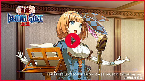 ���������꡼ No.004�Υ���ͥ������ / PS Vita�֥ǥ�󥲥���2�פ�300ʬ���θ��Ǥ��롣PS Plus�֥�����ȥ饤����פ��оݥ����ȥ�Ȥ��������ۿ�����������