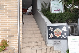 画像ギャラリー No.002のサムネイル画像 / 飲んで喰らって体力満タン! 「セブンナイツ」公式カフェ“セブンナイツ 原宿ギルド in AMO CAFE”が10月20日にオープン