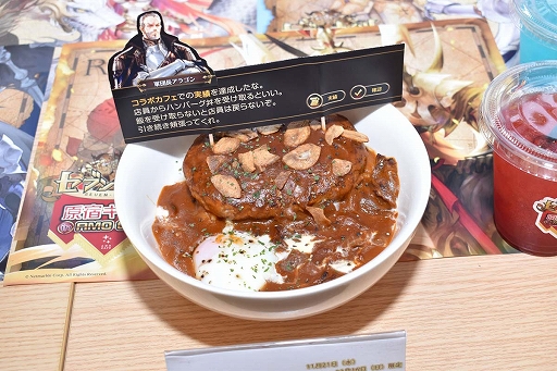 画像ギャラリー No.021のサムネイル画像 / 飲んで喰らって体力満タン! 「セブンナイツ」公式カフェ“セブンナイツ 原宿ギルド in AMO CAFE”が10月20日にオープン