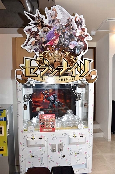 画像ギャラリー No.028のサムネイル画像 / 飲んで喰らって体力満タン! 「セブンナイツ」公式カフェ“セブンナイツ 原宿ギルド in AMO CAFE”が10月20日にオープン