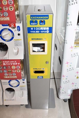 画像ギャラリー No.032のサムネイル画像 / 飲んで喰らって体力満タン! 「セブンナイツ」公式カフェ“セブンナイツ 原宿ギルド in AMO CAFE”が10月20日にオープン