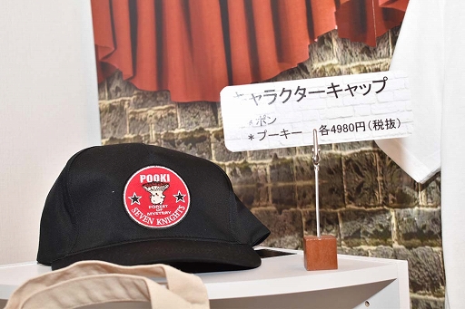 画像ギャラリー No.037のサムネイル画像 / 飲んで喰らって体力満タン! 「セブンナイツ」公式カフェ“セブンナイツ 原宿ギルド in AMO CAFE”が10月20日にオープン