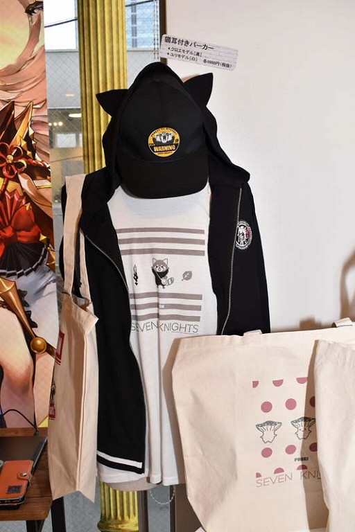 画像ギャラリー No.039のサムネイル画像 / 飲んで喰らって体力満タン! 「セブンナイツ」公式カフェ“セブンナイツ 原宿ギルド in AMO CAFE”が10月20日にオープン